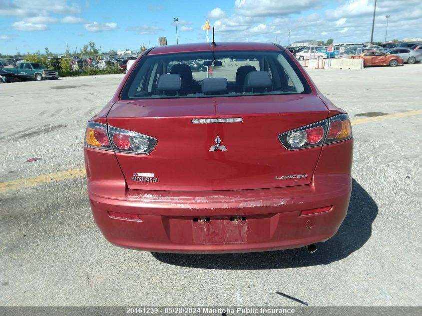 2011 Mitsubishi Lancer Se VIN: JA32U2FU0BU605973 Lot: 20161239