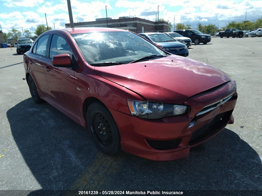 2011 Mitsubishi Lancer Se VIN: JA32U2FU0BU605973 Lot: 20161239