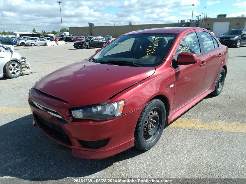 2011 Mitsubishi Lancer Se VIN: JA32U2FU0BU605973 Lot: 20161239