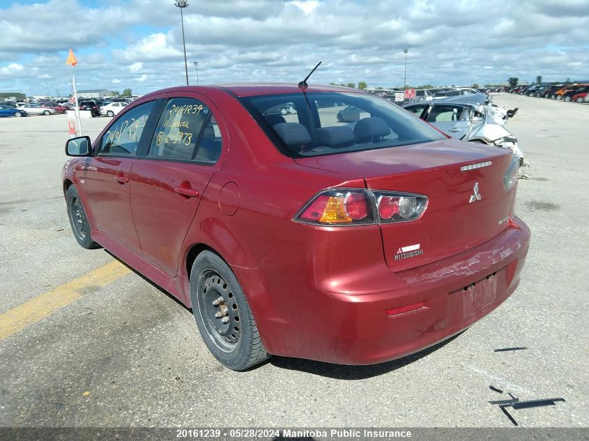 2011 Mitsubishi Lancer Se VIN: JA32U2FU0BU605973 Lot: 20161239