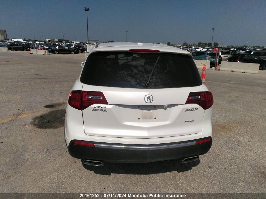 2011 Acura Mdx Tech VIN: 2HNYD2H64BH003231 Lot: 20161252
