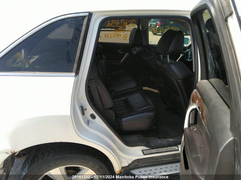 2011 Acura Mdx Tech VIN: 2HNYD2H64BH003231 Lot: 20161252