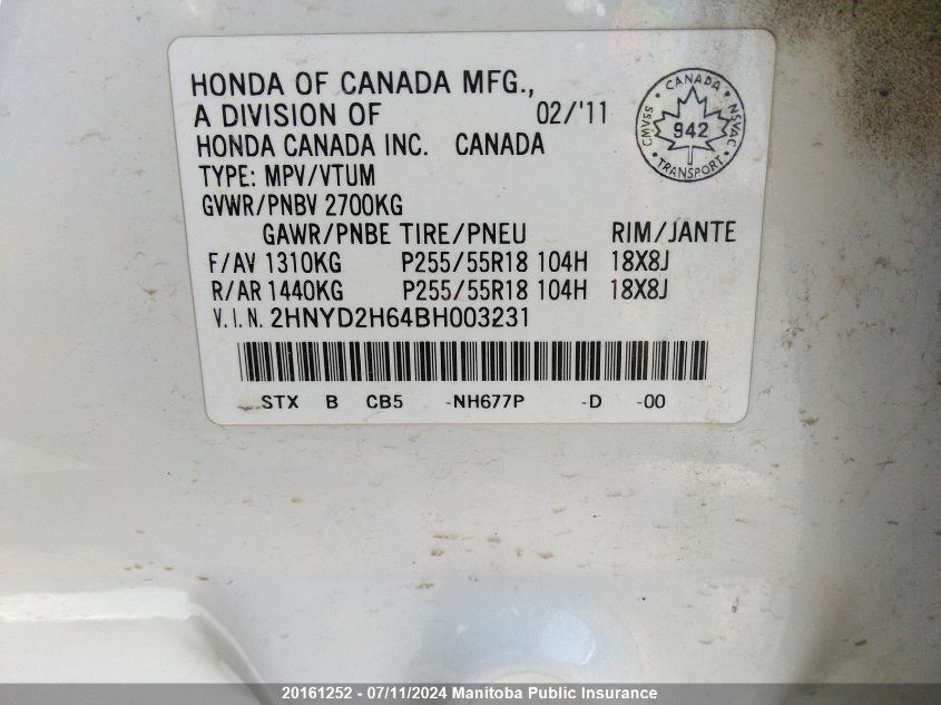 2011 Acura Mdx Tech VIN: 2HNYD2H64BH003231 Lot: 20161252