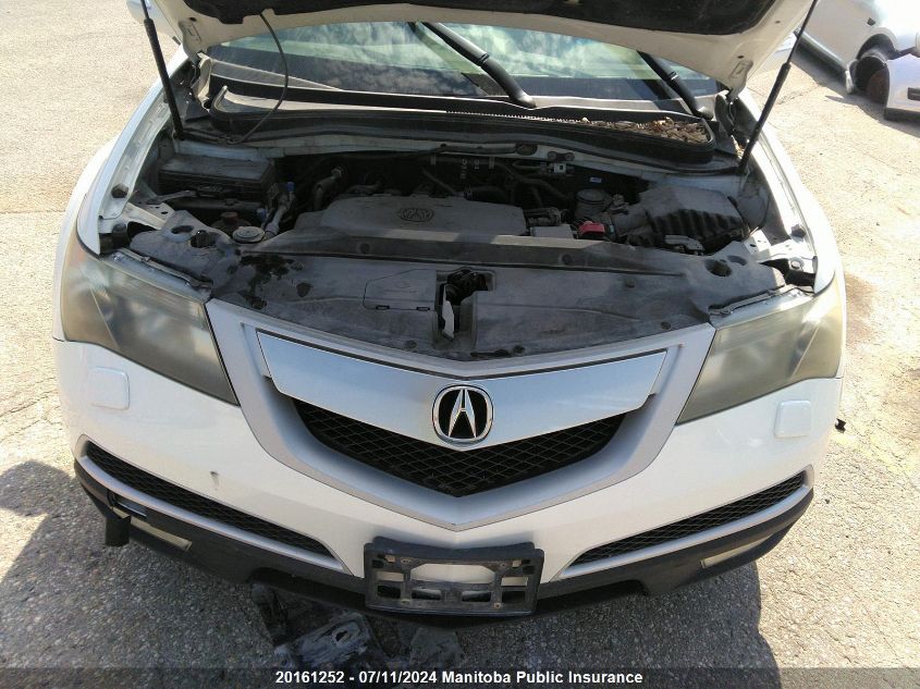 2011 Acura Mdx Tech VIN: 2HNYD2H64BH003231 Lot: 20161252