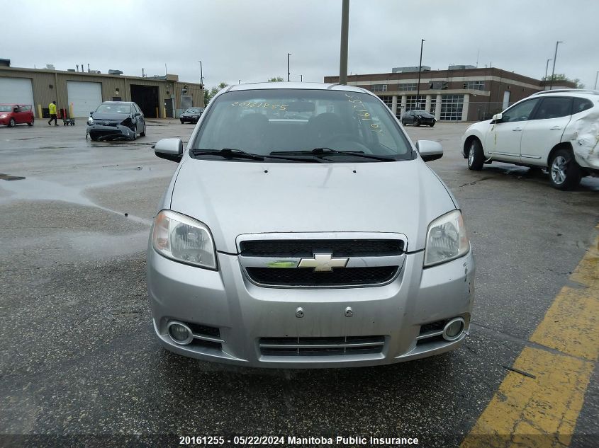 2008 Chevrolet Aveo Lt VIN: KL1TG55648B005938 Lot: 20161255