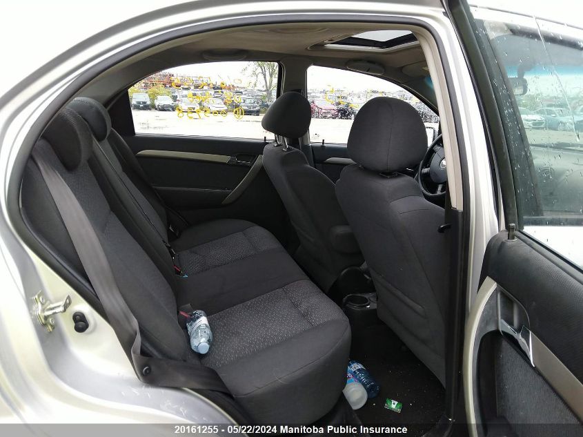 2008 Chevrolet Aveo Lt VIN: KL1TG55648B005938 Lot: 20161255