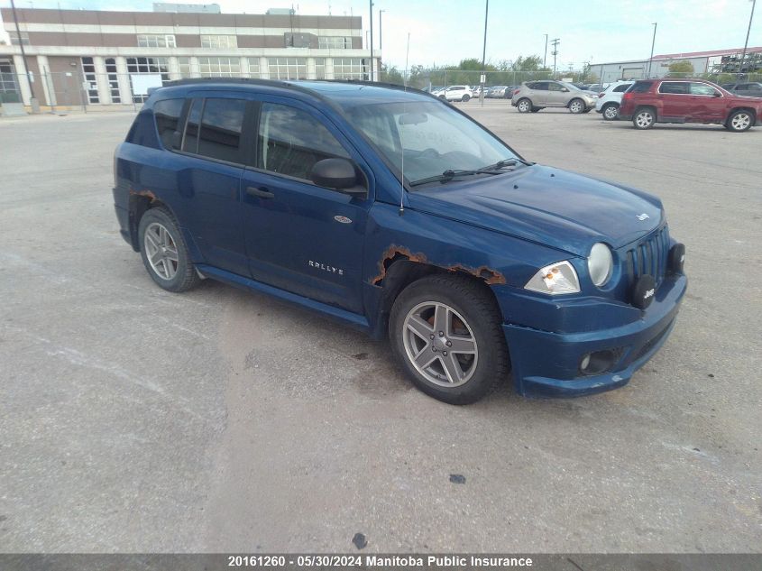 2009 Jeep Compass North VIN: 1J4FT47B79D135573 Lot: 20161260