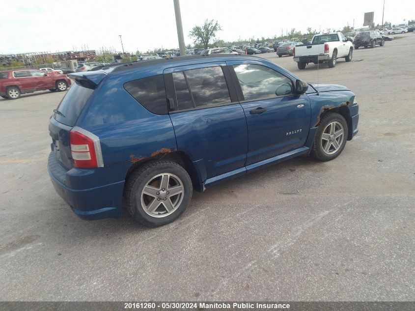 2009 Jeep Compass North VIN: 1J4FT47B79D135573 Lot: 20161260