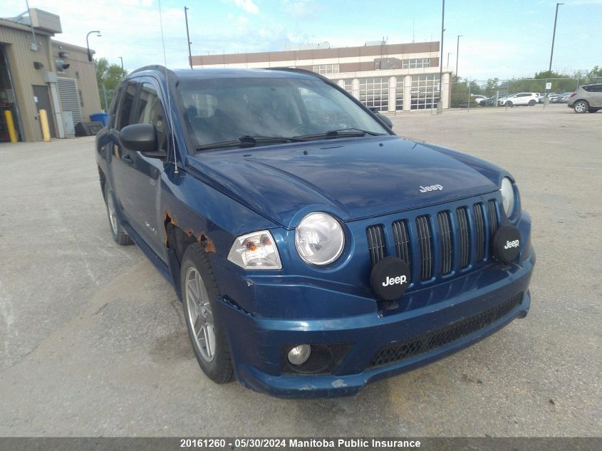 2009 Jeep Compass North VIN: 1J4FT47B79D135573 Lot: 20161260