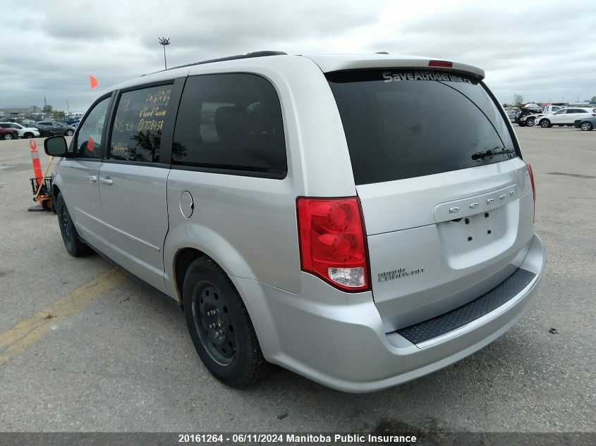 2011 Dodge Grand Caravan Crew VIN: 2D4RN4DG7BR778458 Lot: 20161264