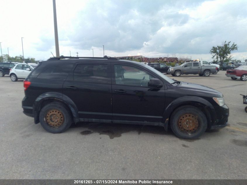 2012 Dodge Journey R/T VIN: 3C4PDDEGXCT374655 Lot: 20161265