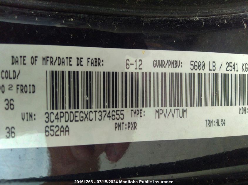 2012 Dodge Journey R/T VIN: 3C4PDDEGXCT374655 Lot: 20161265
