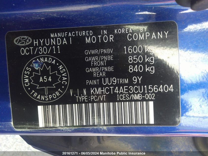 2012 Hyundai Accent Gl VIN: KMHCT4AE3CU156404 Lot: 20161271