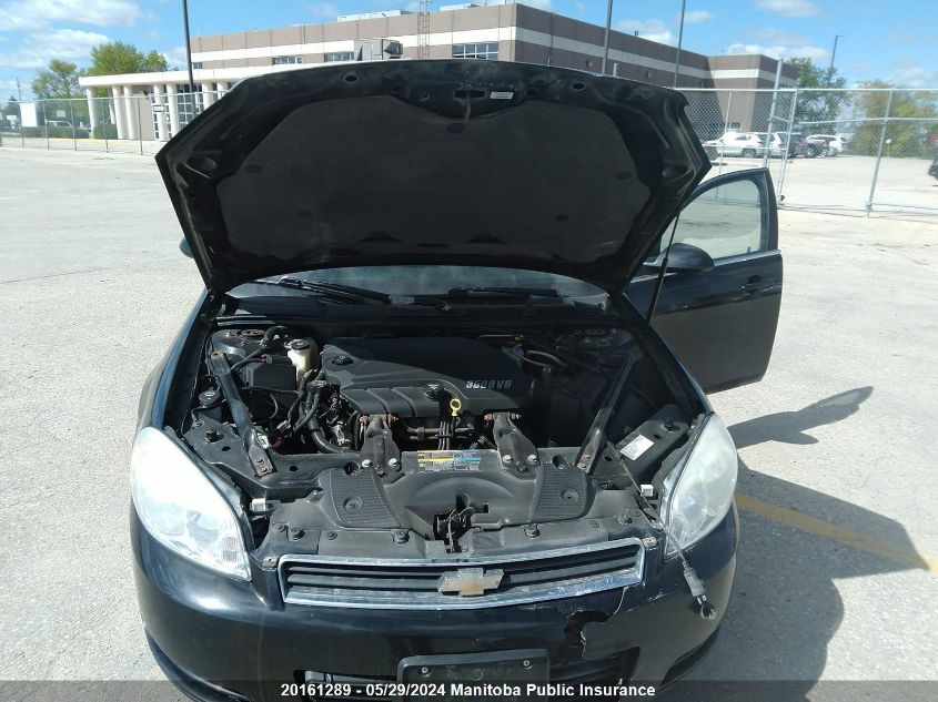 2009 Chevrolet Impala Ls V6 VIN: 2G1WB57K091116883 Lot: 20161289