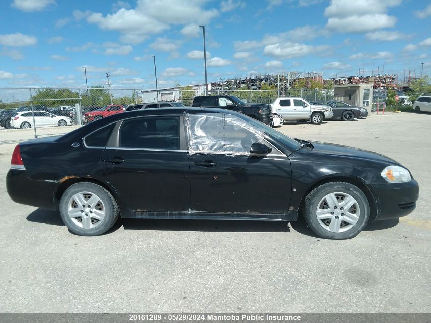 2009 Chevrolet Impala Ls V6 VIN: 2G1WB57K091116883 Lot: 20161289