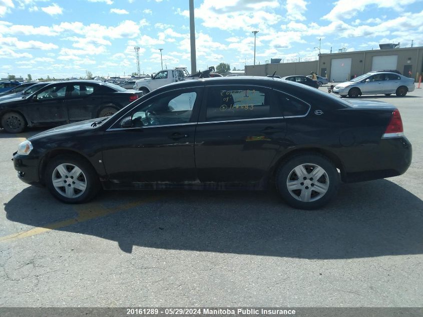 2009 Chevrolet Impala Ls V6 VIN: 2G1WB57K091116883 Lot: 20161289