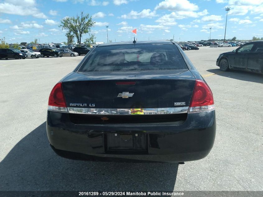 2009 Chevrolet Impala Ls V6 VIN: 2G1WB57K091116883 Lot: 20161289