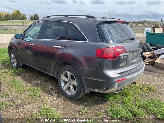 2012 Acura Mdx VIN: 2HNYD2H23CH002571 Lot: 20161294