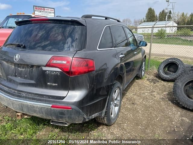 2012 Acura Mdx VIN: 2HNYD2H23CH002571 Lot: 20161294