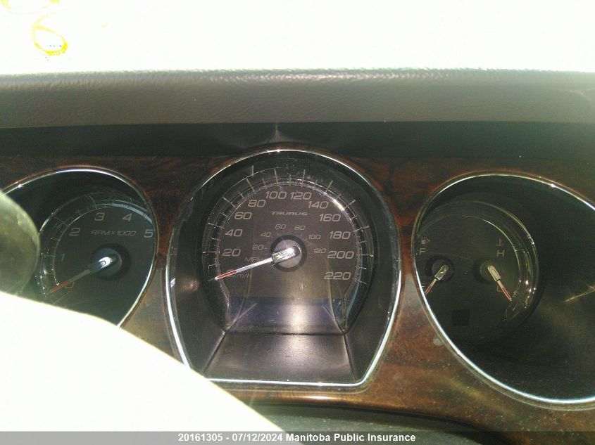 2010 Ford Taurus Sel VIN: 1FAHP2EW7AG141296 Lot: 20161305