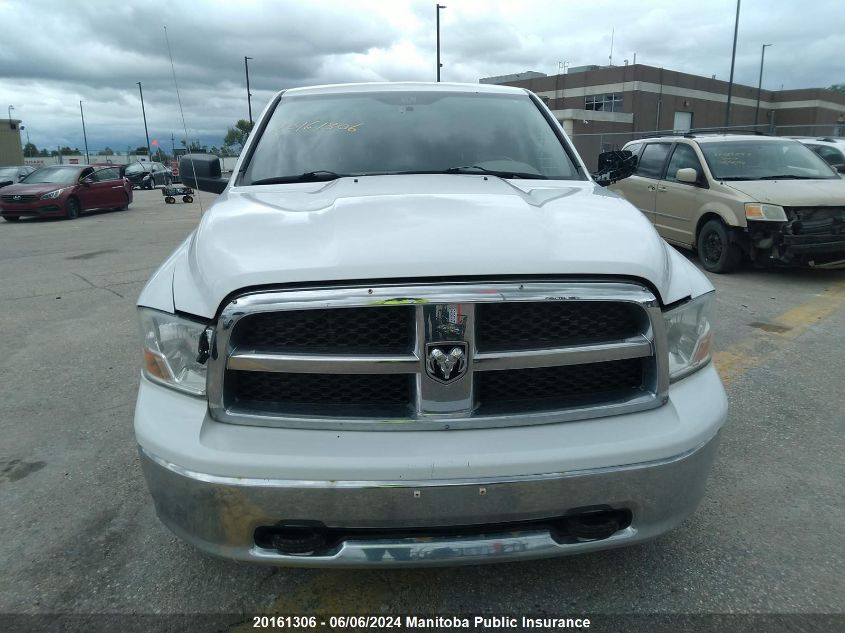 2011 Dodge Ram 1500 Slt Quad Cab VIN: 1D7RV1GP8BS675416 Lot: 20161306