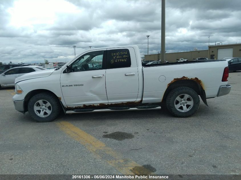 2011 Dodge Ram 1500 Slt Quad Cab VIN: 1D7RV1GP8BS675416 Lot: 20161306