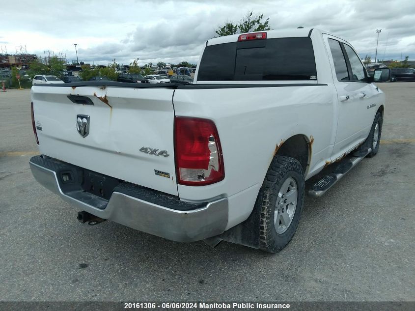 2011 Dodge Ram 1500 Slt Quad Cab VIN: 1D7RV1GP8BS675416 Lot: 20161306