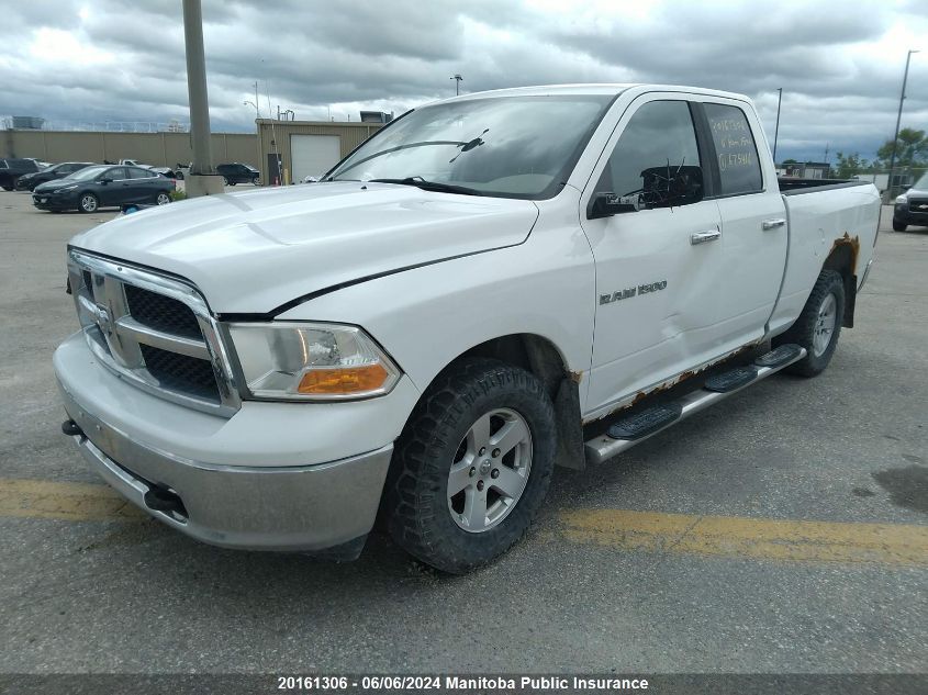 2011 Dodge Ram 1500 Slt Quad Cab VIN: 1D7RV1GP8BS675416 Lot: 20161306