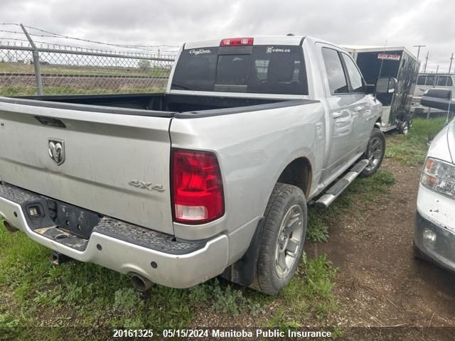 2011 Dodge Ram 1500 Sport Crew Cab VIN: 1D7RV1CT3BS508450 Lot: 20161325