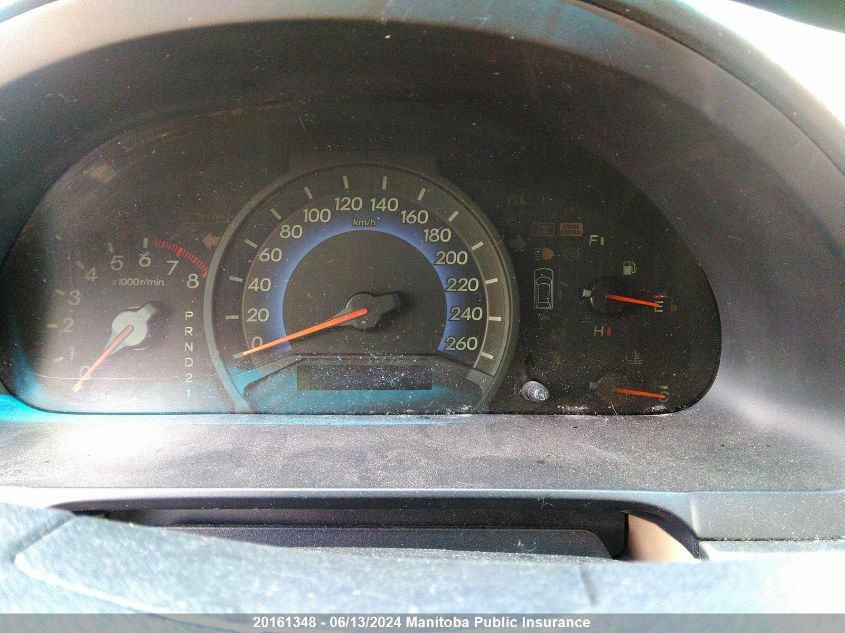 2006 Honda Odyssey Ex-L VIN: 5FNRL38646B507955 Lot: 20161348