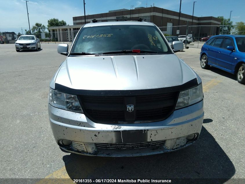 2010 Dodge Journey Sxt VIN: 3D4PG5FB3AT193543 Lot: 20161355