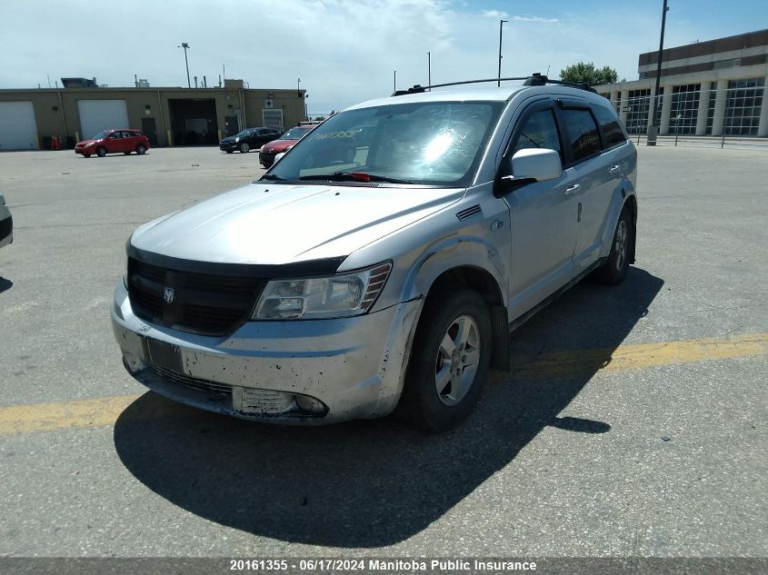 2010 Dodge Journey Sxt VIN: 3D4PG5FB3AT193543 Lot: 20161355