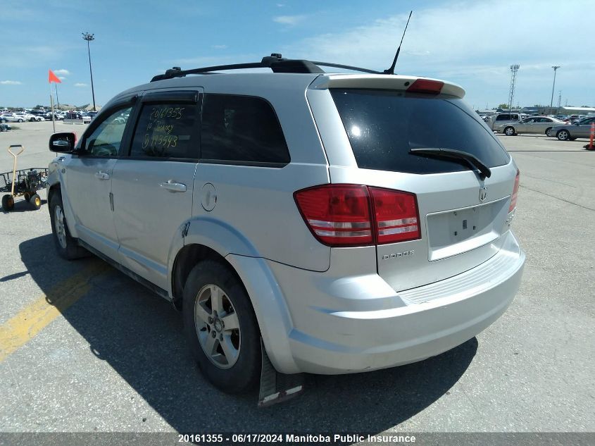 2010 Dodge Journey Sxt VIN: 3D4PG5FB3AT193543 Lot: 20161355