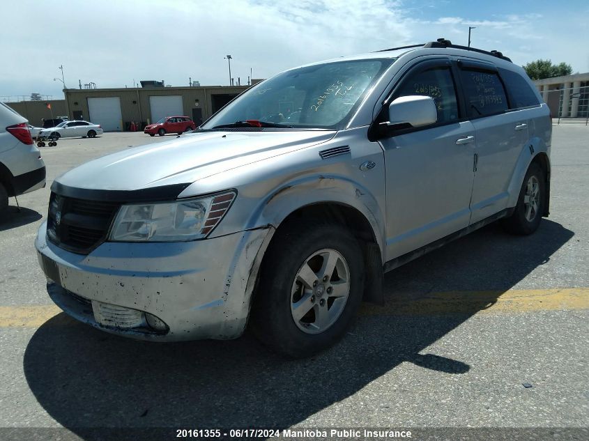 2010 Dodge Journey Sxt VIN: 3D4PG5FB3AT193543 Lot: 20161355