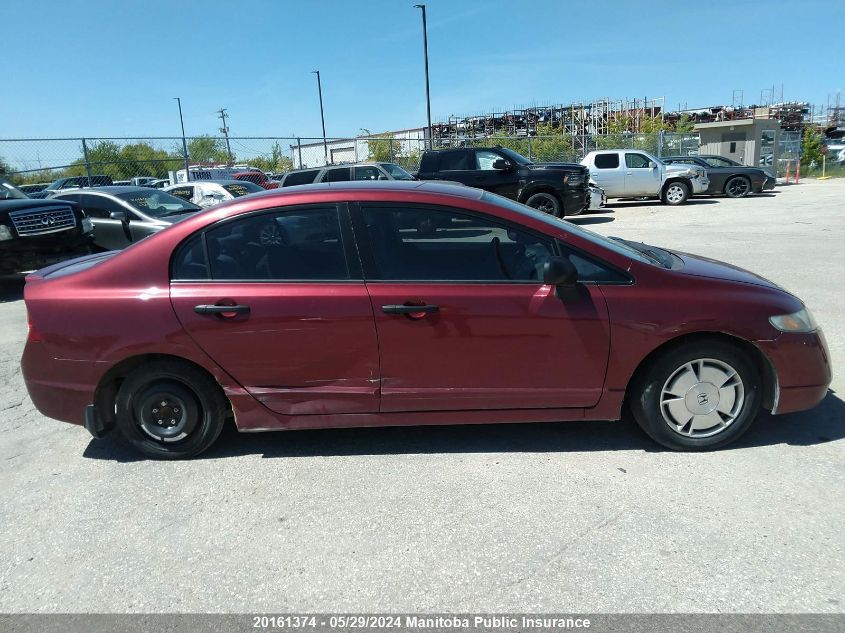 2008 Honda Civic Dx-G VIN: 2HGFA16468H024688 Lot: 20161374