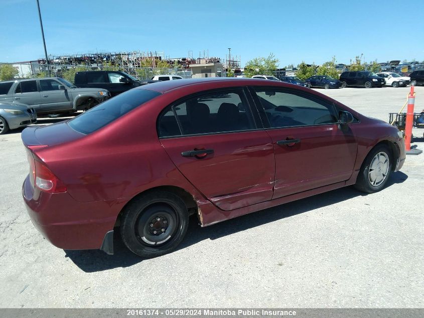 2008 Honda Civic Dx-G VIN: 2HGFA16468H024688 Lot: 20161374
