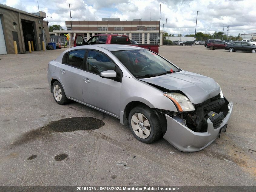 2010 Nissan Sentra 2.0 S VIN: 3N1AB6APXAL687864 Lot: 20161375