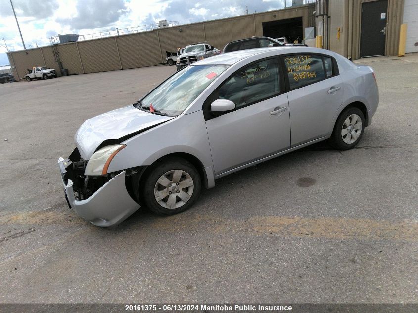 2010 Nissan Sentra 2.0 S VIN: 3N1AB6APXAL687864 Lot: 20161375