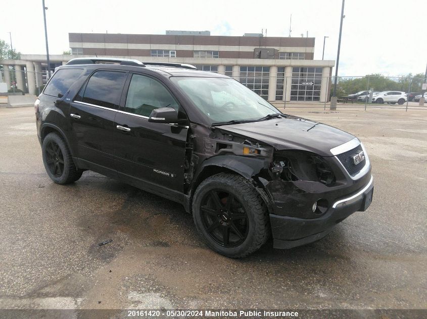 2008 GMC Acadia Slt VIN: 1GKER337X8J110442 Lot: 20161420