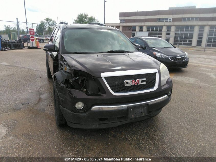 2008 GMC Acadia Slt VIN: 1GKER337X8J110442 Lot: 20161420