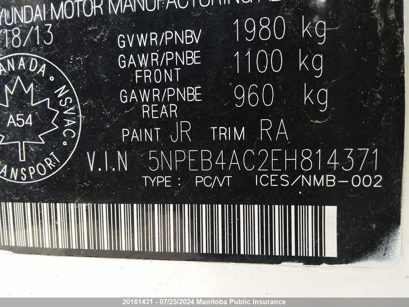 2014 Hyundai Sonata Gls VIN: 5NPEB4AC2EH814371 Lot: 20161431