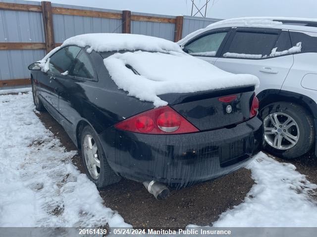 1999 Mercury Cougar Coupe VIN: 1ZWFT61L0X5755748 Lot: 20161439