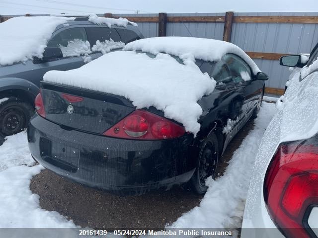 1999 Mercury Cougar Coupe VIN: 1ZWFT61L0X5755748 Lot: 20161439