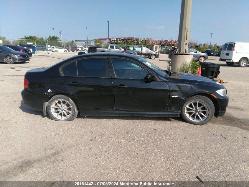 2010 BMW 323I VIN: WBAPG7C5XAA794752 Lot: 20161442