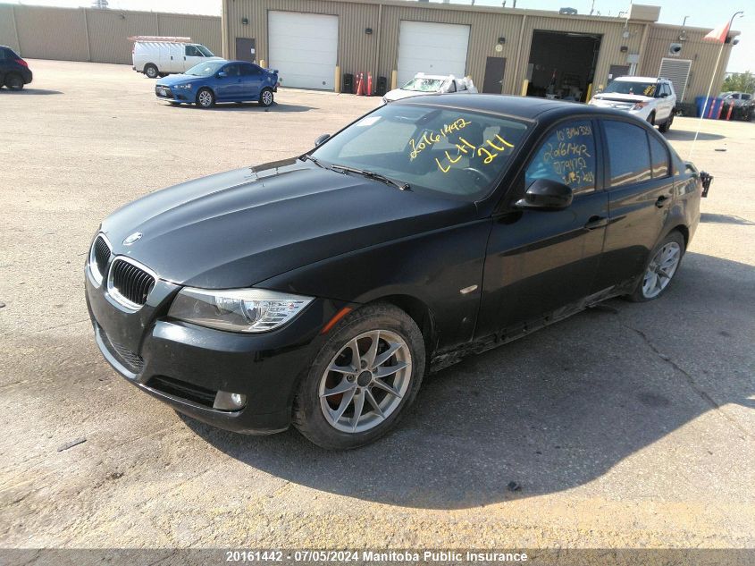 2010 BMW 323I VIN: WBAPG7C5XAA794752 Lot: 20161442