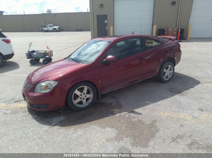 2009 Pontiac G5 Se VIN: 1G2AS18HX97237103 Lot: 20161443