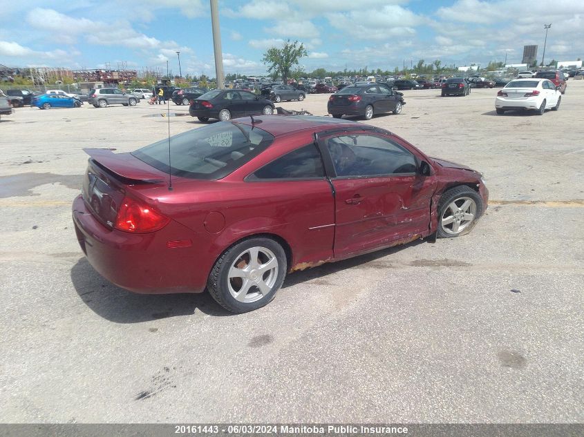 2009 Pontiac G5 Se VIN: 1G2AS18HX97237103 Lot: 20161443