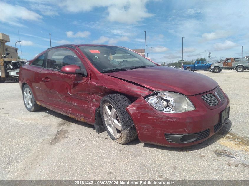 2009 Pontiac G5 Se VIN: 1G2AS18HX97237103 Lot: 20161443