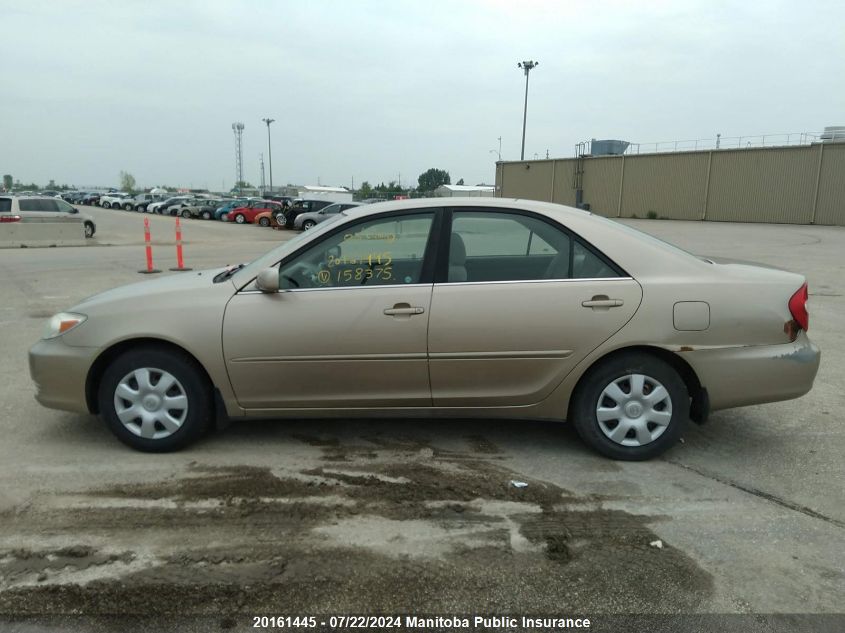 2003 Toyota Camry Le VIN: JTDBE32KX30158375 Lot: 20161445