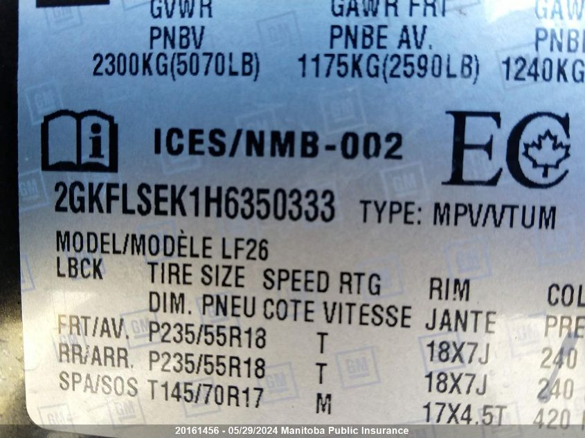 2017 GMC Terrain Sle VIN: 2GKFLSEK1H6350333 Lot: 20161456